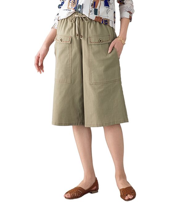 ルフラン（ルフラン）の「【２本組】ひざ下丈パンツ＜ポチ＞（その他パンツ）」｜詳細画像