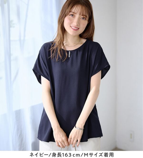 alotta（アロッタ）の「【接触冷感】パール調ボタンデザインブラウス（ブラウス）」｜詳細画像