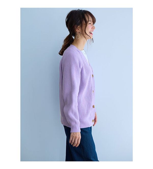 BELLUNA（ベルーナ）の「エコ素材ゆったりあぜ編ニットカーディガン（ニットカーディガン）」｜詳細画像