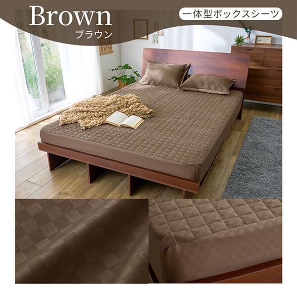 iellio（イエリオ）の「ホテルテイストリバーシブル布団カバーリング＜掛布団カバー・フィットシーツ・ボックスシーツ・枕カバー・１年中快適＞（敷布団カバー・シーツ）」｜詳細画像