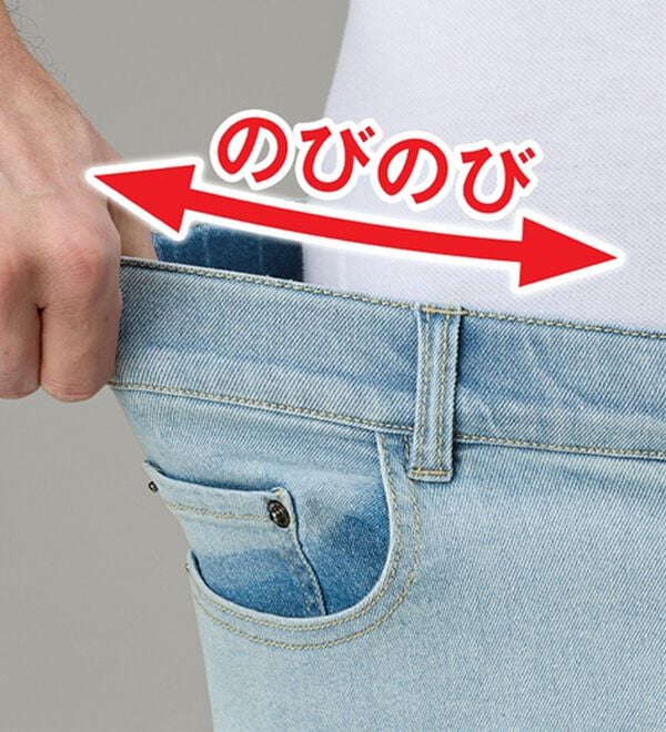 「【３本組】＜コムルヴァン・オム＞定番の極楽サマージーンズ（メンズフルレングスパンツ）」｜詳細画像