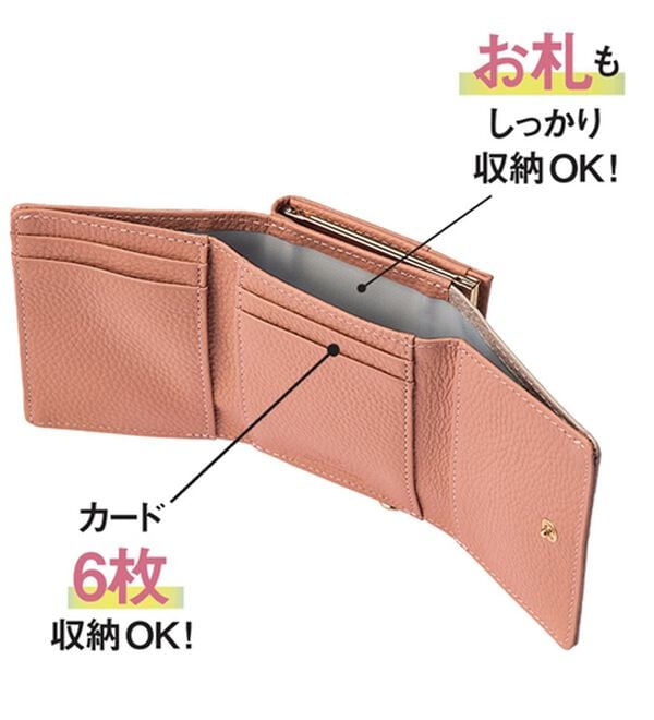 ルフラン（ルフラン）の「＜キオッチョラ＞牛革コンパクト財布（財布・パスケース）」｜詳細画像