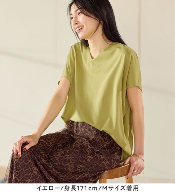 Viola e Viola（ヴィオラ エ ヴィオラ）の「ひんやり！美人シルエット叶えるドルマントップス（カットソー）」｜詳細画像
