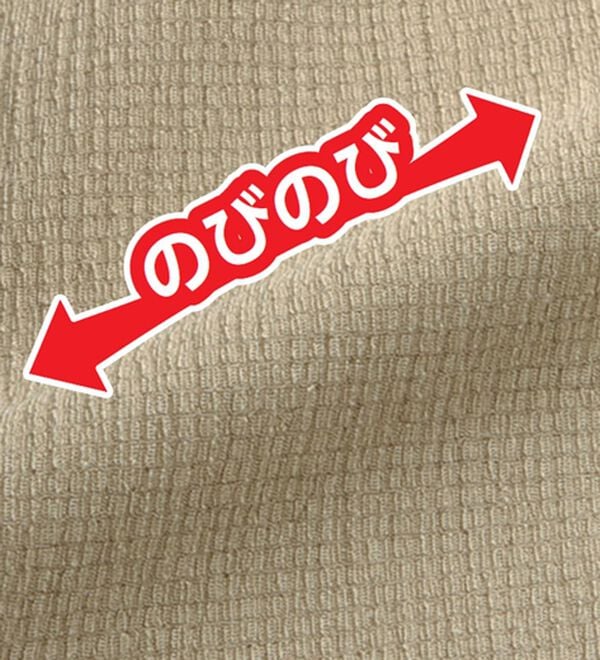 ルフラン（ルフラン）の「【３本組】日本製さらっと快適ひざ下丈ルームパンツ（その他パンツ）」｜詳細画像