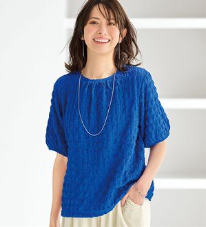 BELLUNA（ベルーナ）の「ポコポコ素材裾ドロストプルオーバー（カットソー）」｜ブルー