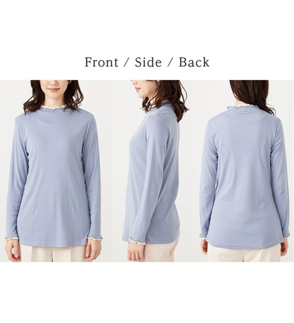 BELLUNA（ベルーナ）の「重ね着風フリル衿プルオーバー（カットソー）」｜詳細画像