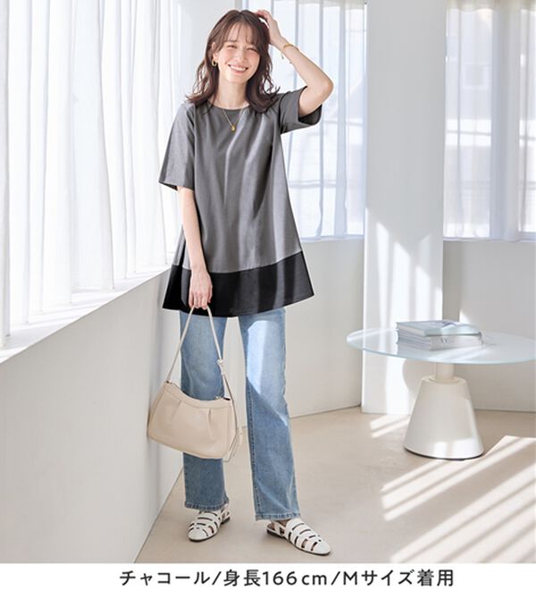 Viola e Viola（ヴィオラ エ ヴィオラ）の「【接触冷感】なめらか上品カットソー配色切替Ａラインチュニック（チュニック）」｜詳細画像