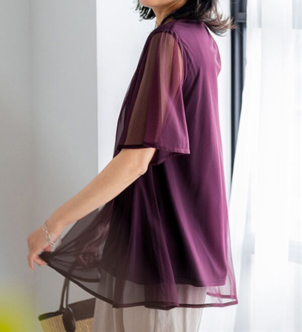 BELLUNA（ベルーナ）の「ふわり涼やか！チュール重ねチュニック（チュニック）」｜詳細画像