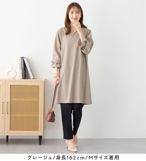 alotta（アロッタ）の「【4つの機能付】キャンディースリーブチュニックワンピース（チュニックワンピース）」｜詳細画像