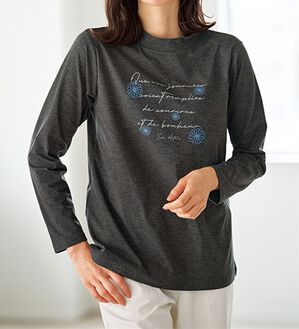 BELLUNA（ベルーナ）の「＜ＥＬＬＥ　Ａｃｔｉｖｅ＞綿タッチ裏起毛プルオーバー（カットソー）」｜チャコール