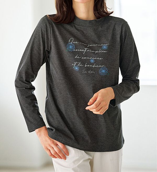 BELLUNA（ベルーナ）の「＜ＥＬＬＥ　Ａｃｔｉｖｅ＞綿タッチ裏起毛プルオーバー（カットソー）」｜チャコール