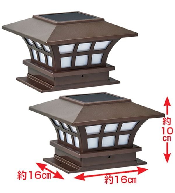 「ＬＥＤソーラー灯篭　２個組（ガーデニング・園芸用品）」｜詳細画像