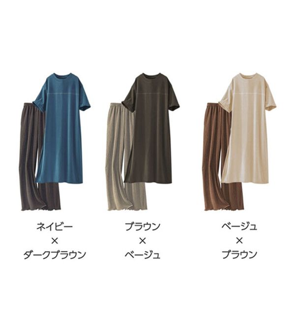 BELLUNA（ベルーナ）の「【楊柳イージーパンツ付】ひんやり！スリットデザインワンピース（カットソーワンピース）」｜詳細画像