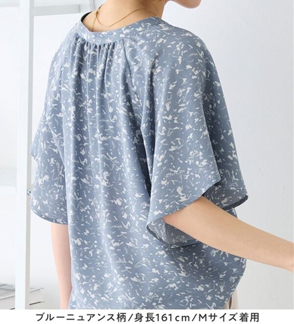 Viola e Viola（ヴィオラ エ ヴィオラ）の「【選べる２丈】さらっと涼感フレアスリーブブラウス（ブラウス）」｜詳細画像