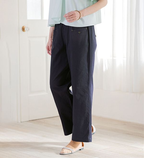 ルフラン（ルフラン）の「＜ｆｕ－ｕ＞綿１００％　裏さらっとズボン（フルレングスパンツ）」｜ネイビー