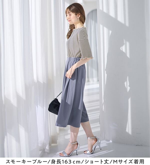 alotta（アロッタ）の「【選べる２丈】上品ドレープパンツ（ワイドパンツ・ガウチョ）」｜詳細画像