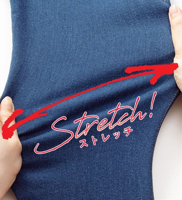 ルフラン（ルフラン）の「のび～るニットデニム楽ちんジャケット（その他ジャケット）」｜詳細画像