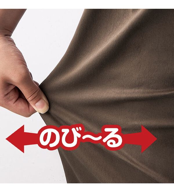 ルフラン（ルフラン）の「柔らか裏起毛あったかストレッチパンツ（その他パンツ）」｜詳細画像