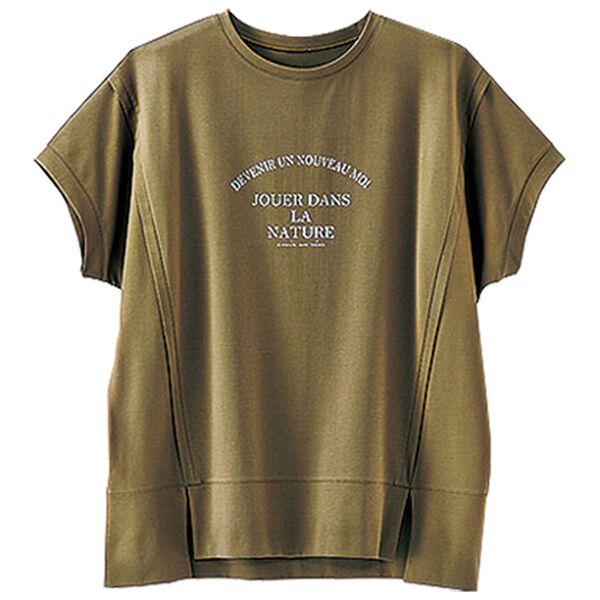 BELLUNA（ベルーナ）の「汗ジミ対策！切替デザインロゴプルオーバー（カットソー）」｜詳細画像