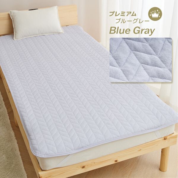 iellio（イエリオ）の「１年中快適に使える！綿１００％敷パッド＜タオル地・オールシーズン・天然素材・洗える＞（敷パッド）」｜詳細画像