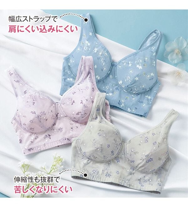 LAVIENNE（ラヴィエンヌ）の「【３色組】さらっと軽やか！ひんやり涼感お花ブラ（ブラジャー）」｜詳細画像