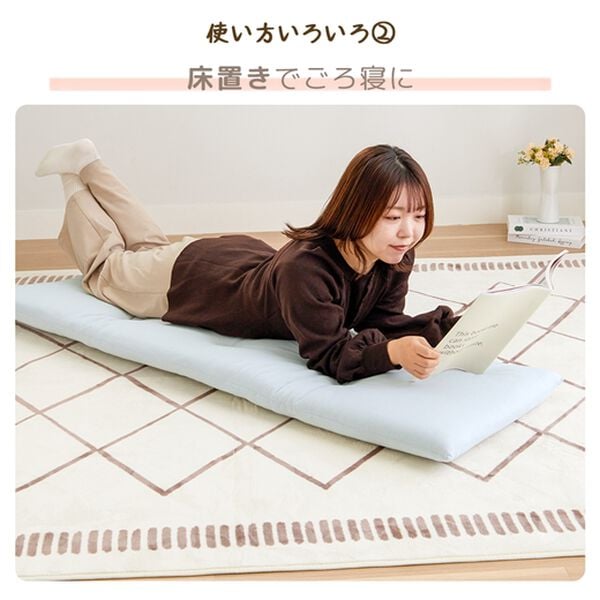 iellio（イエリオ）の「１年中使える！綿１００％ふんわりソファパッド＜ごろ寝マット・長座布団・固わた入り・洗濯可能＞（クッション・クッションカバー）」｜詳細画像