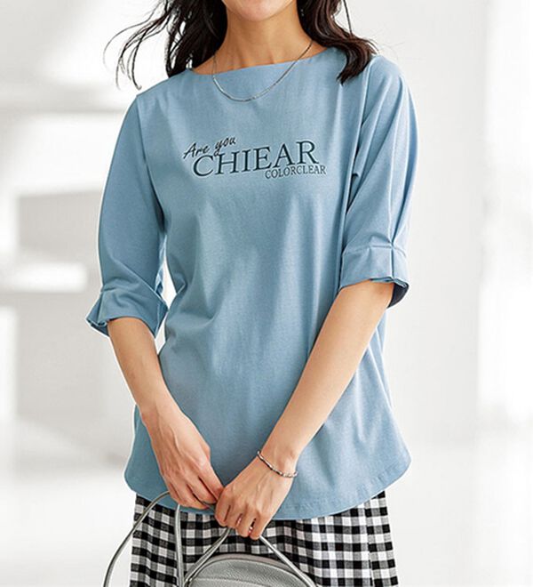 BELLUNA（ベルーナ）の「汗ジミ対策！袖タック使いロゴプルオーバー（カットソー）」｜ブルー