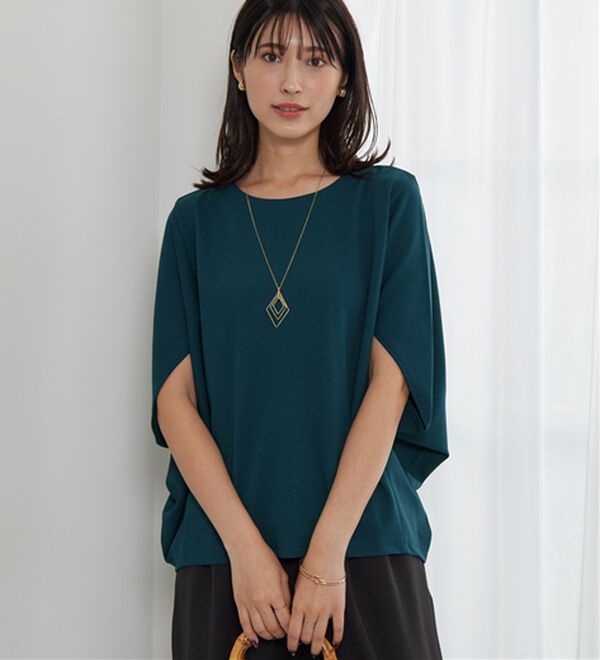 BELLUNA（ベルーナ）の「体型カバー！ポンチョプルオーバー（カットソー）」｜ターコイズ