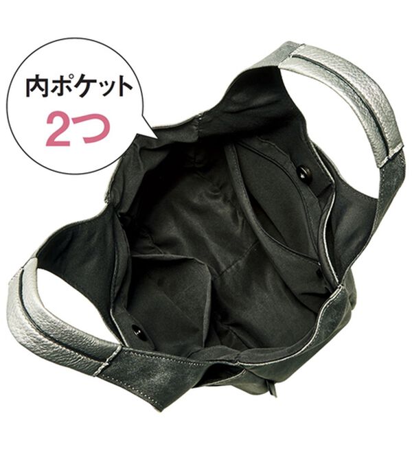 ルフラン（ルフラン）の「【３点セット】＜アンチフォルムデザイン＞ドットモチーフバッグ（トートバッグ）」｜詳細画像