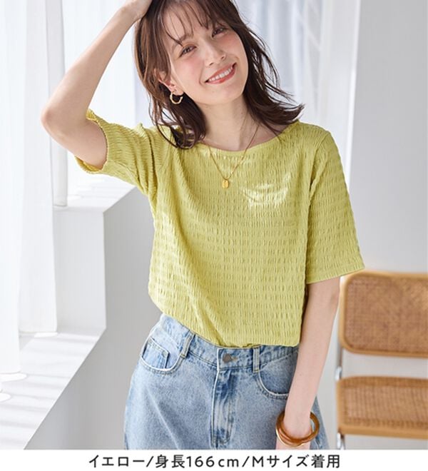 Viola e Viola（ヴィオラ エ ヴィオラ）の「【汗サラ！】Tシャツより上品。きれい見えカットソートップス（カットソー）」｜詳細画像