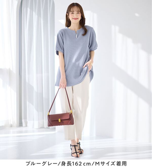 alotta（アロッタ）の「柔らかエンボス素材パール調ボタンチュニック（チュニック）」｜詳細画像