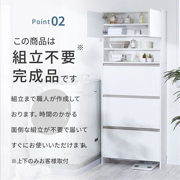 CAP New ホビーラック 組み立て式 ボードラック(ホワイト）