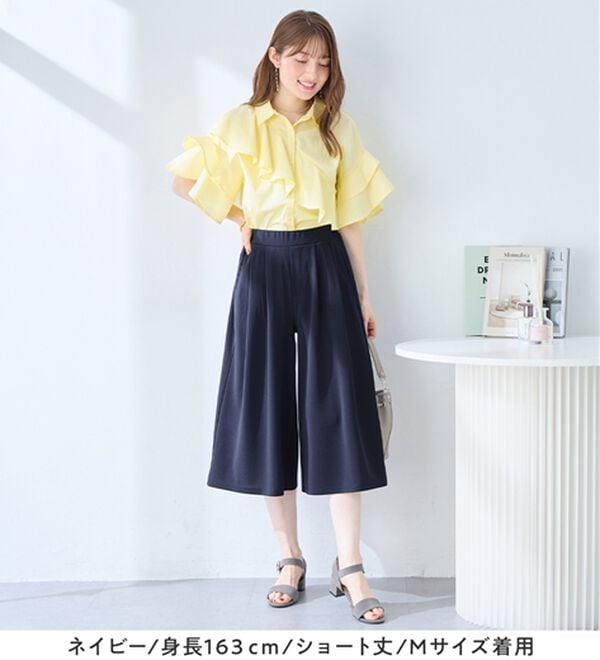 alotta（アロッタ）の「【選べる２丈】上品ドレープパンツ（ワイドパンツ・ガウチョ）」｜詳細画像