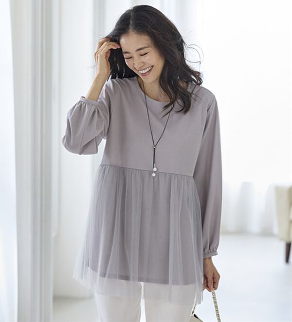 BELLUNA（ベルーナ）の「お出かけがしたくなる！チュール重ねプルオーバー（ネックレス付）（カットソー）」｜詳細画像