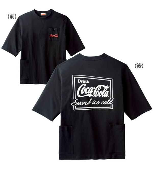 「＜コカ・コーラ＞接触冷感多ポケットＴシャツ（メンズＴシャツ）」｜詳細画像