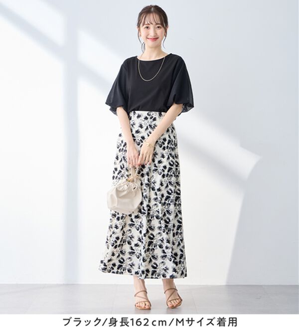 alotta（アロッタ）の「袖異素材バルーンＴシャツ（カットソー）」｜詳細画像