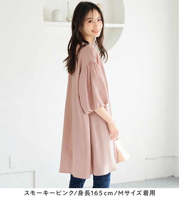 alotta（アロッタ）の「パフ袖とろみブラウスチュニックワンピース（チュニックワンピース）」｜詳細画像