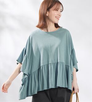 Viola e Viola（ヴィオラ エ ヴィオラ）の「ひんやり冷感ポンチョ風ギャザートップス（カットソー）」｜スモーキーブルー