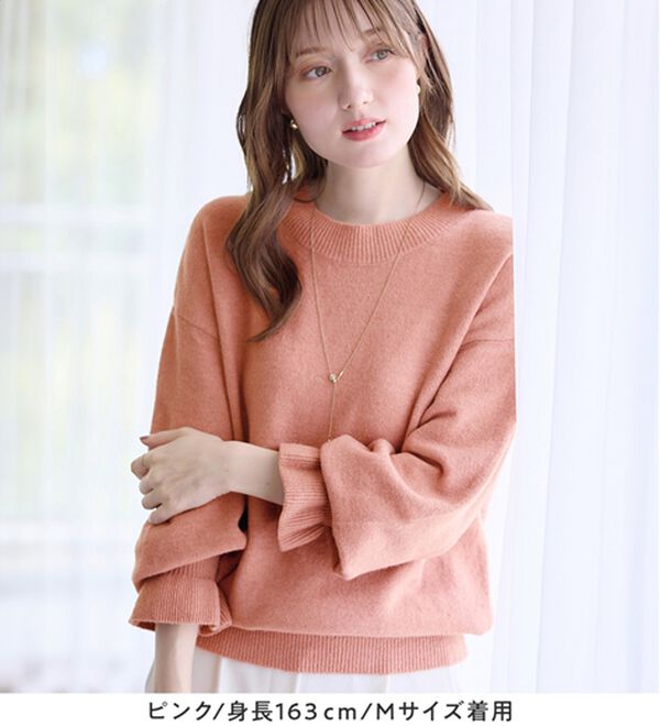 alotta（アロッタ）の「洗える！ふんわりタッチキャンディースリーブゆるニット（ニット・セーター）」｜詳細画像