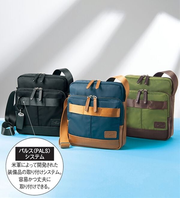 「＜クロコダイル＞パルス付きアクティブショルダー（メンズショルダーバッグ）」｜詳細画像