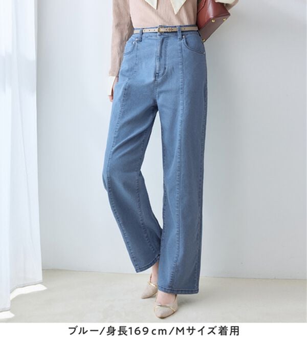 alotta（アロッタ）の「【ストレッチ】美脚魅せ！ワイドデニムパンツ（ワイドパンツ・ガウチョ）」｜詳細画像