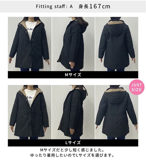 BELLUNA（ベルーナ）の「Ａｉｒｙ　＆Ｗａｒｍ　あったか軽量デザインコート（ロングコート）」｜詳細画像