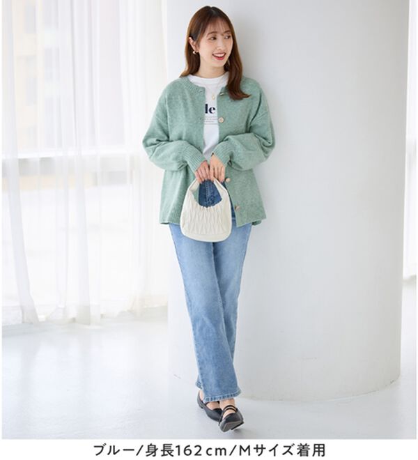 alotta（アロッタ）の「洗える！ふんわりタッチカーディガン（ニットカーディガン）」｜詳細画像