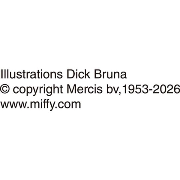 iellio（イエリオ）の「ミッフィーブレッドケース（その他キッチン用品）」｜詳細画像