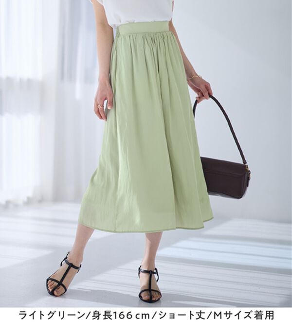 alotta（アロッタ）の「【選べる２丈】さらっと上品！サテンワイドパンツ（ワイドパンツ・ガウチョ）」｜詳細画像