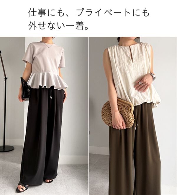 RANAN（ラナン）の「【体型カバー】とろみ2タックワイドパンツ（フルレングスパンツ）」｜詳細画像