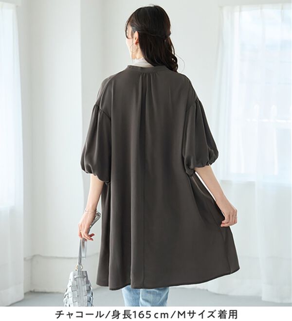 ◆美品◆アンタイトル◆金ボタンとろみ素材ブラウスチュニック◆カーキ◆ゆったり◆M alotta（アロッタ） チュニック 「上品ブロード素材」パフ袖とろみ