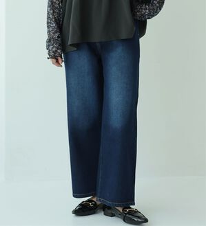 A HAPPY MARILYN（アハッピーマリリン）の「【Ｍ～７Ｌ】美脚＆美尻が叶う！優勝ワイドパンツ（ワイドパンツ・ガウチョ）」｜デニム／ネイビー(加工あり)