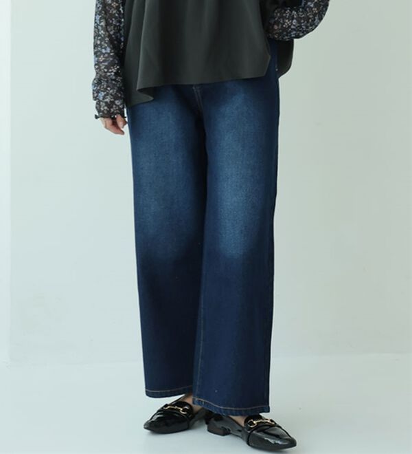 A HAPPY MARILYN（アハッピーマリリン）の「【Ｍ～７Ｌ】美脚＆美尻が叶う！優勝ワイドパンツ（ワイドパンツ・ガウチョ）」｜デニム／ネイビー(加工あり)