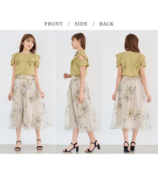 alotta（アロッタ）の「オープンショルダーテレコリブトップス（カットソー）」｜詳細画像